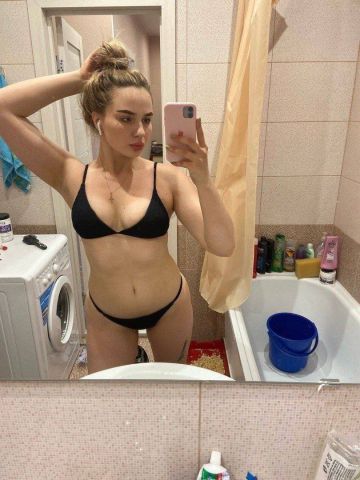 Сабина